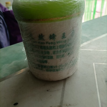 东北土蜂蜜槐花蜜