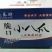 深海小八爪