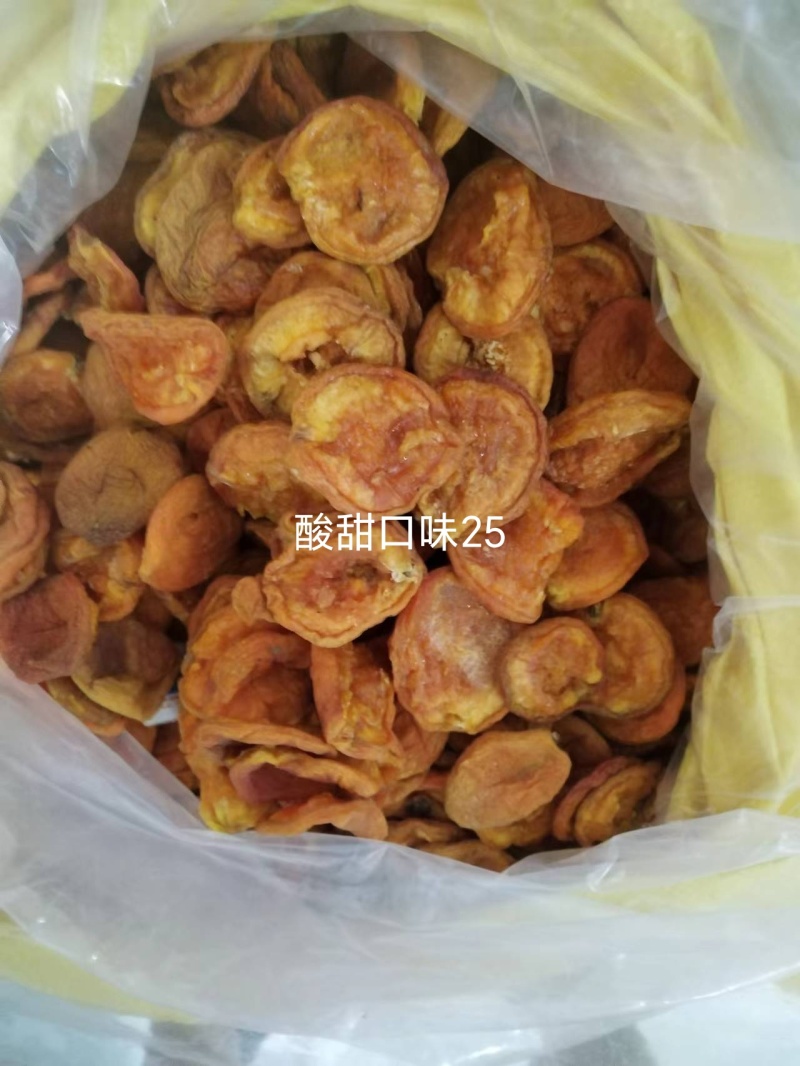 批发蔚县特产杏干六十斤起批