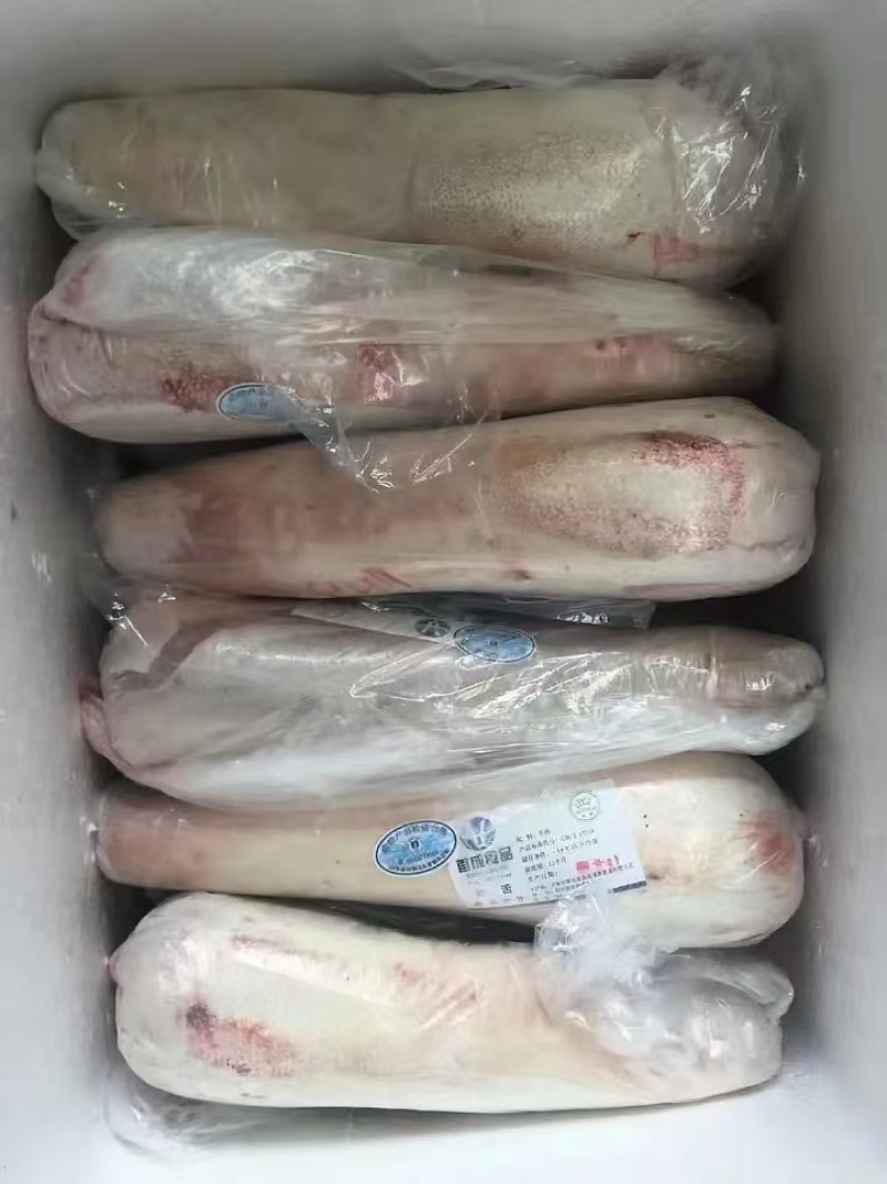 牛舌