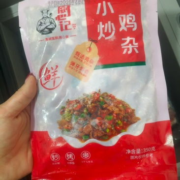 三种：鸡胗鸡心鸡肠350克*30包138元