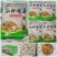 三种：鸡胗鸡心鸡肠350克*30包138元