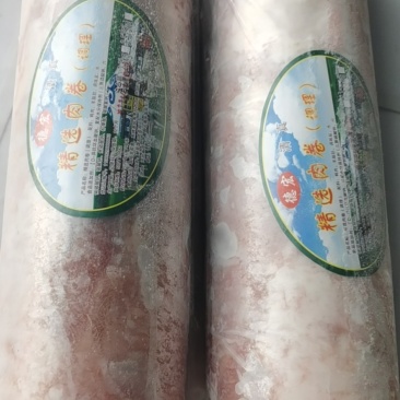 调理羊肉卷