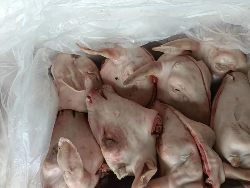 带皮羊头