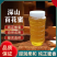 纯野生中蜂蜜