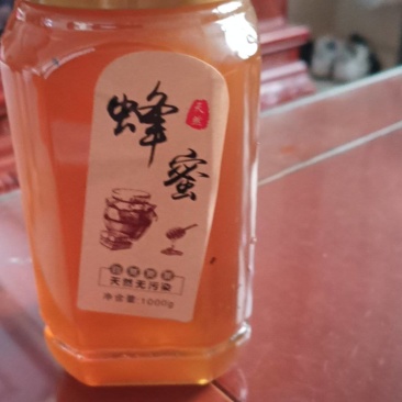 野生蜂蜜