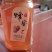 野生蜂蜜