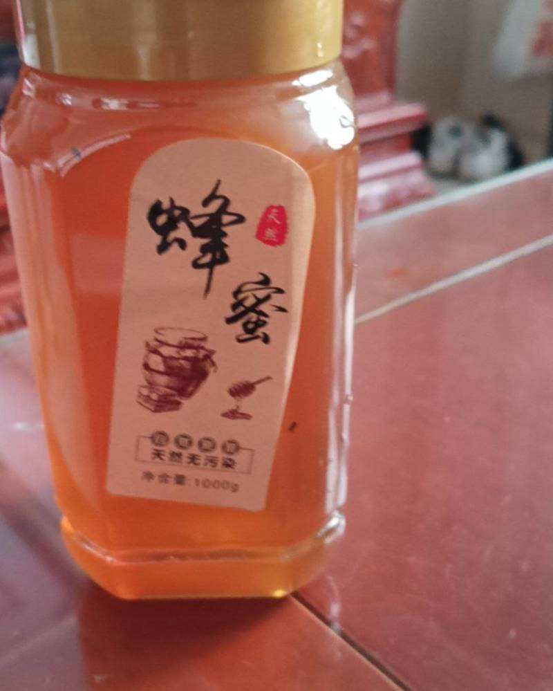 野生蜂蜜