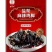 麻辣鸡脚