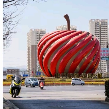 云南省昭通市昭洒渔苹果🍎