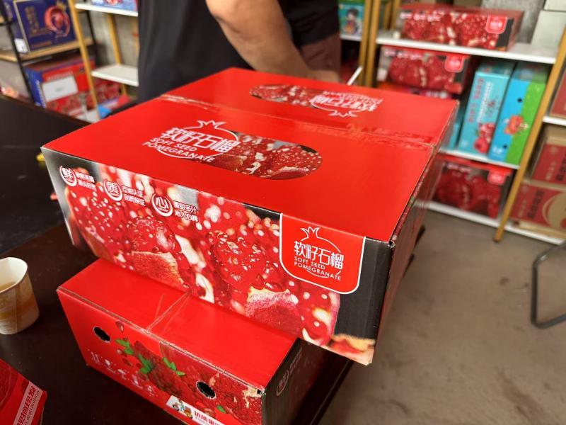 会理突尼斯软籽石榴一件代发