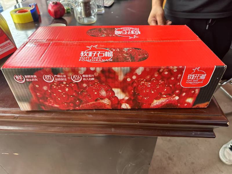 会理突尼斯软籽石榴一件代发