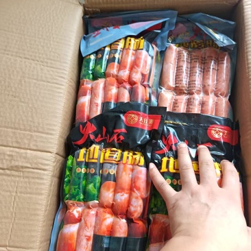 地道肠10kg/箱20包50g/根新货