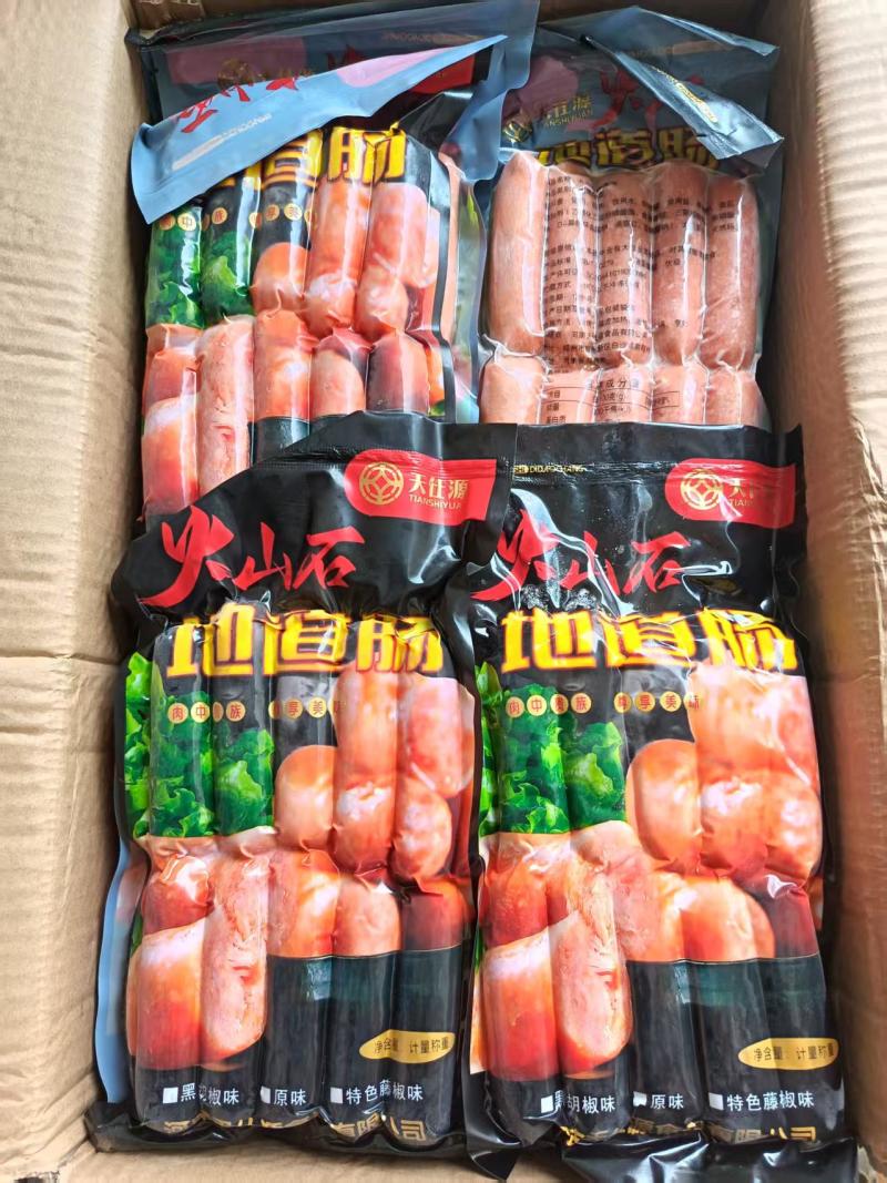 地道肠10kg/箱20包50g/根新货