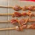 鸡胗