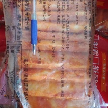奥尔良腿排