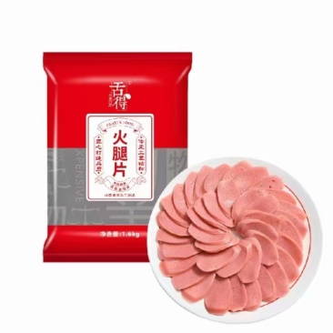 火腿片