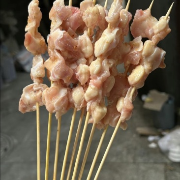 掌中宝串
