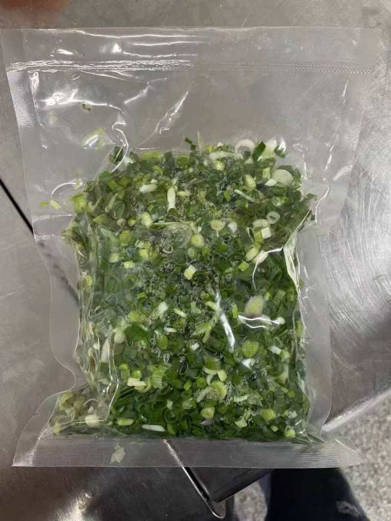 葱珠