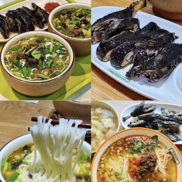 全熟油卤乌鸡块,粉面浇头