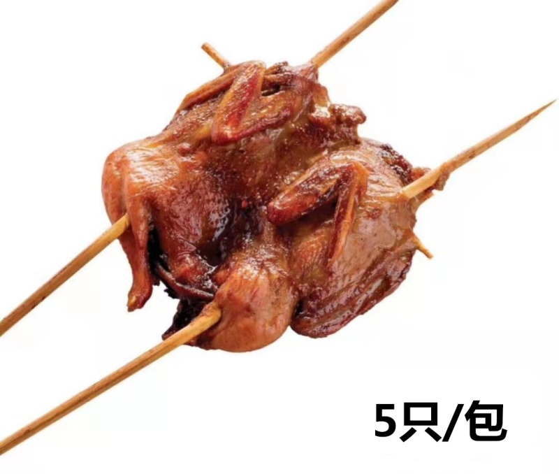 红鹌鹑串