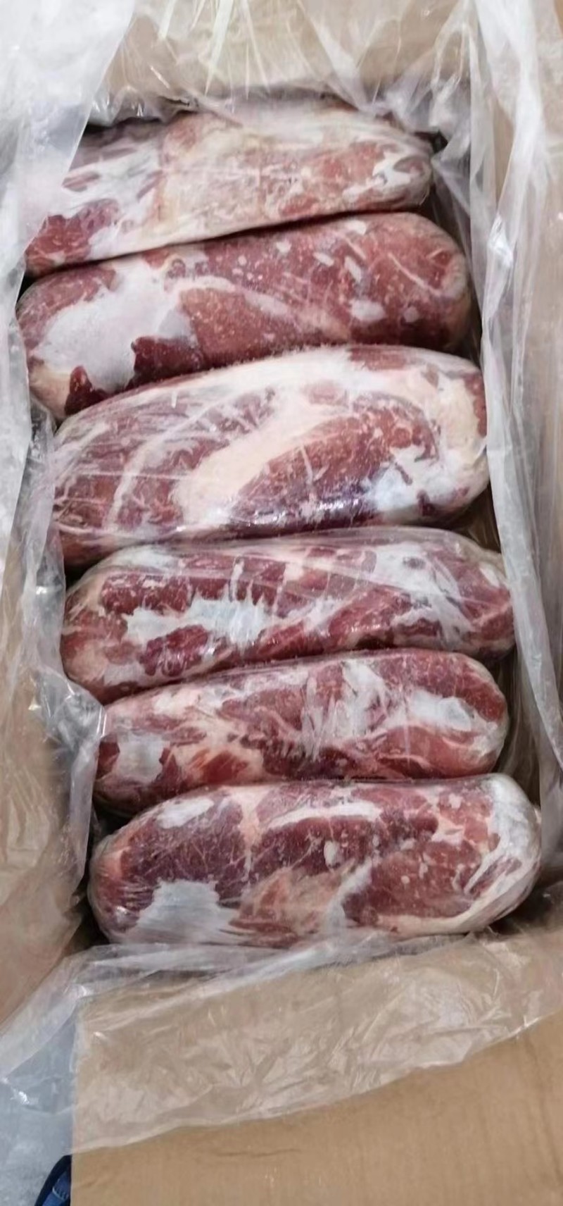 梅花肉