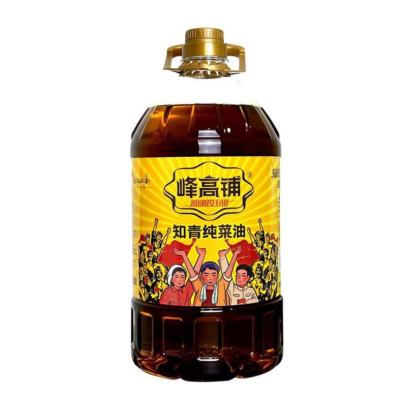 农家菜籽油5l装79-99元之间