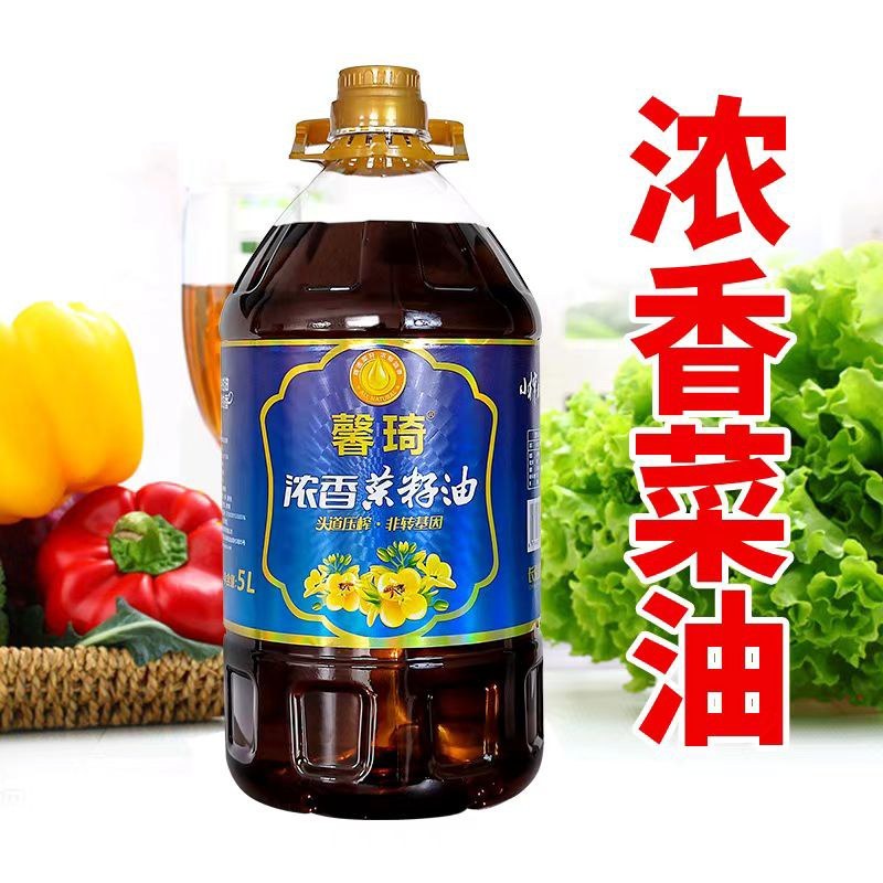 农家菜籽油5l装79-99元之间