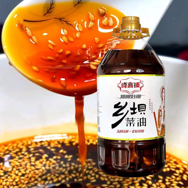 农家菜籽油5l装79-99元之间