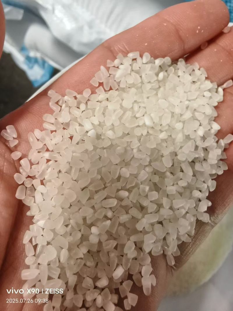 东北一级珍珠米，碎米，长粒米，稻花香