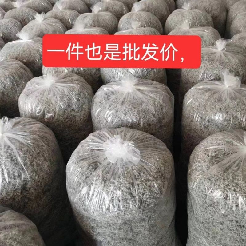 张家界莓茶藤茶