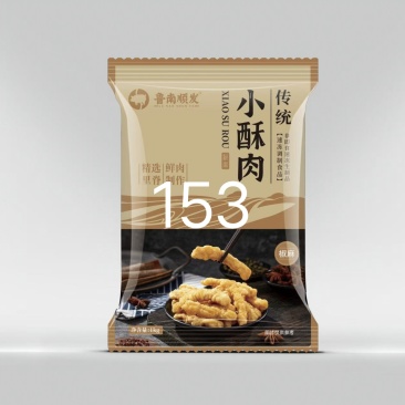 原料自产，当天鲜猪肉，纯手工挂浆。10公斤一件十袋