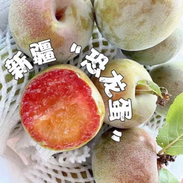 空运一件代发新疆恐龙蛋皮薄肉厚
