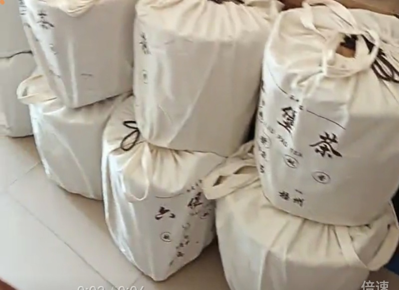 梧州六堡茶批发，零售！熟茶大箩茶～各种年份各种口号！