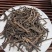 梧州六堡茶批发，零售！熟茶大箩茶～各种年份各种口号！