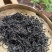 梧州六堡茶批发，零售！熟茶大箩茶～各种年份各种口号！