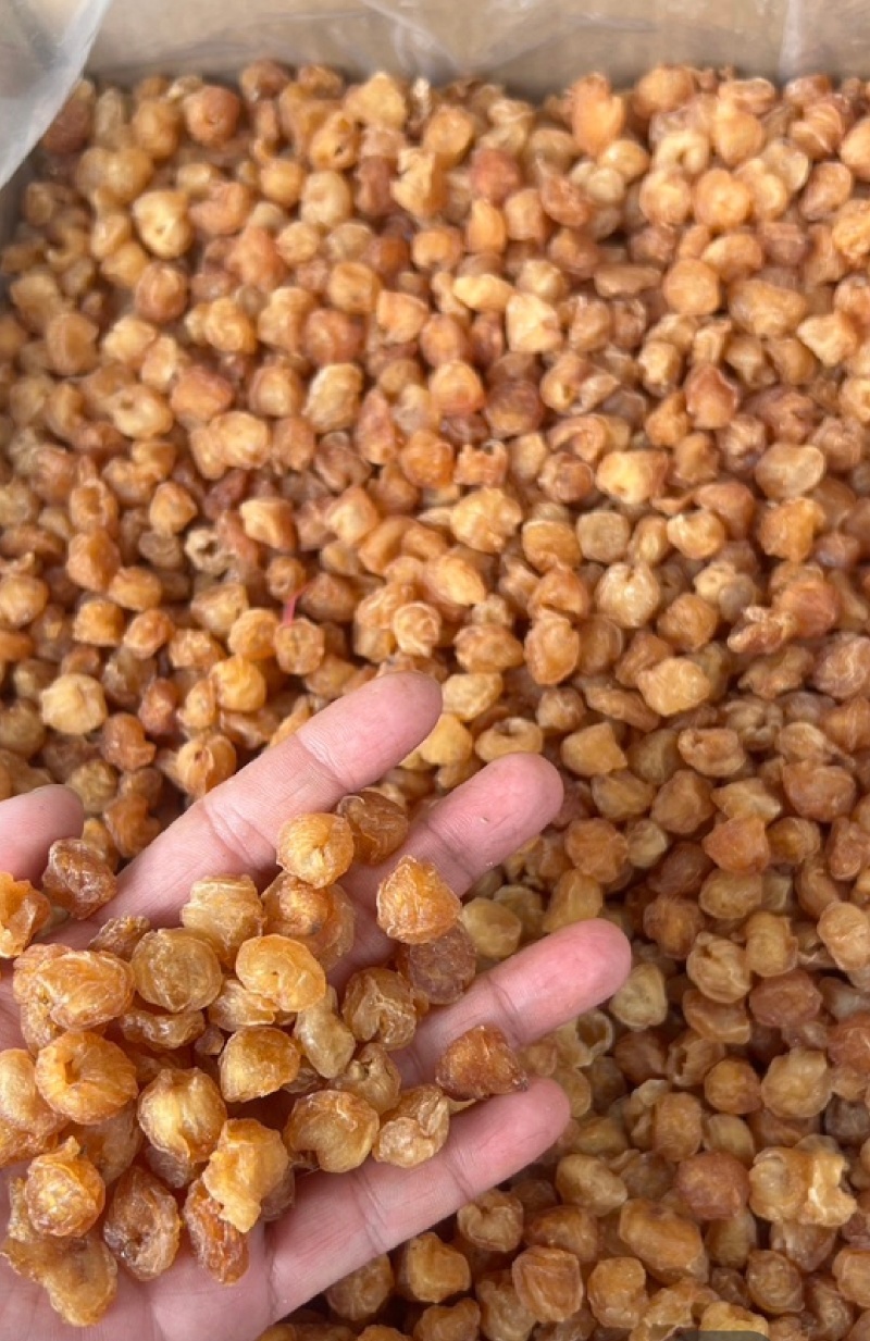 桂圆肉干精选靓