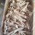 40-50单冻鸡爪