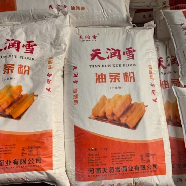 面粉