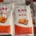 面粉