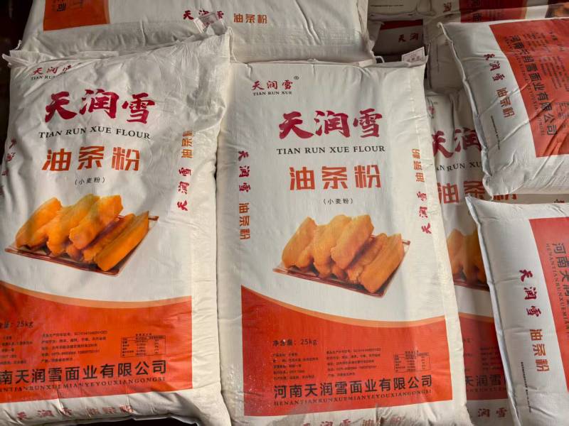 面粉