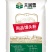 面粉