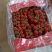 瑞克斯旺串收小蕃茄