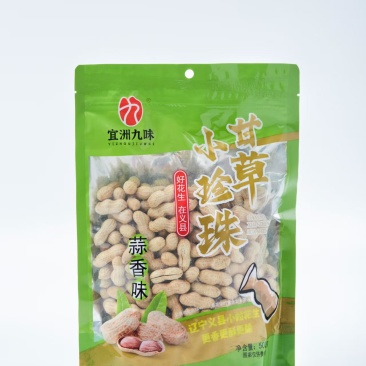 义县小粒花生