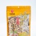 义县小粒花生