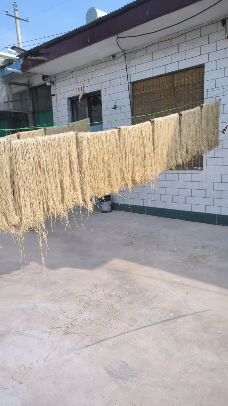 洪洞正宗纯红薯粉条