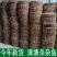 新货茶籽粉天然洗发粉纯茶枯粉茶麸茶籽饼菇渣茶油仔饼洗头洗