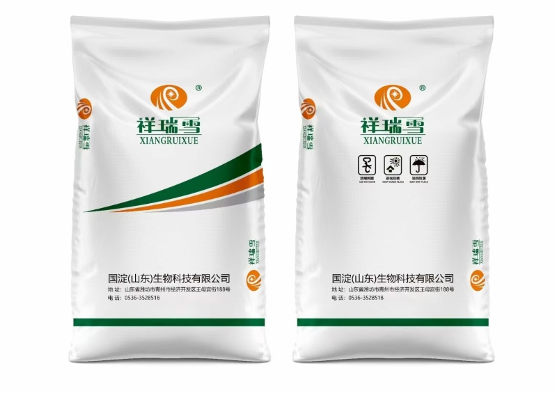 烘培/餐饮保水增稠食品级木薯改性淀粉祥瑞雪