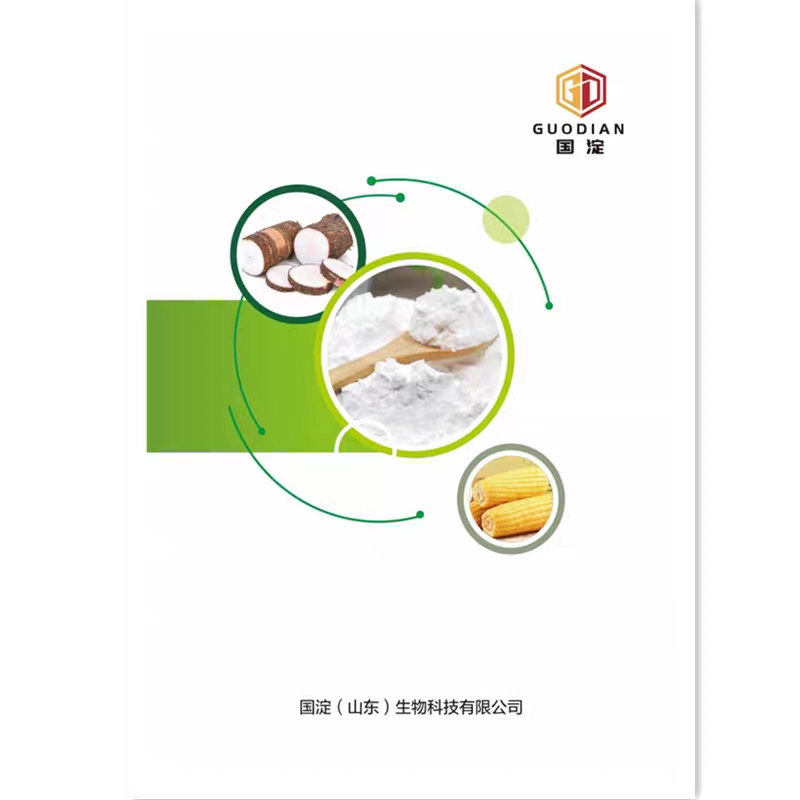 烘培/餐饮保水增稠食品级木薯改性淀粉祥瑞雪