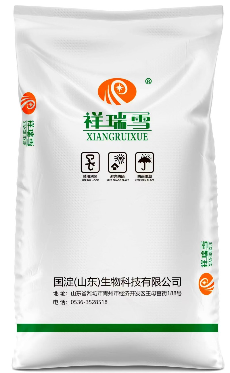 烘培/餐饮保水增稠食品级木薯改性淀粉祥瑞雪